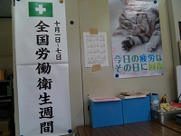 ねこのポスター.jpg