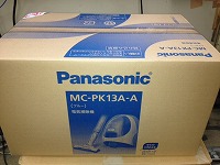 掃除機本体 ダンボール・梱包資材 | MC−PBH6A−AH 紙パック式掃除機 ダンボール 掃除機・クリーナー