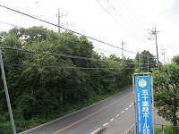 s-2012.9月.jpg