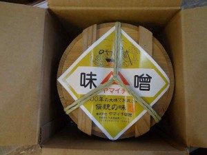 miso-taru4kg-2