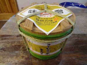 miso-taru4kg-3