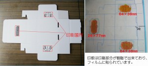 s-15.05.01(3)